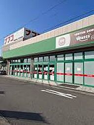 【スーパー】ナフコトミダ杉栄店まで198ｍ