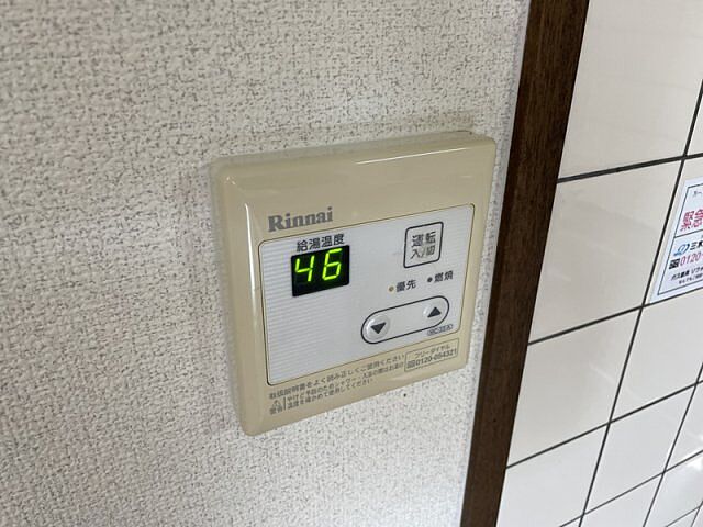 浴室