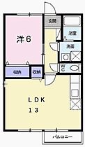 兵庫県加古川市加古川町備後（賃貸アパート1LDK・2階・47.23㎡） その2