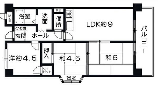 外観画像
