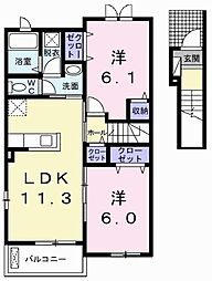 神鉄粟生線 葉多駅 徒歩11分