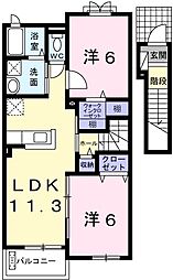 姫新線 播磨新宮駅 徒歩135分
