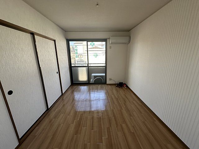 洋室
