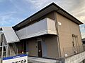 カーサおこのみ