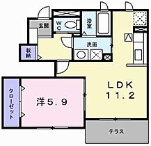 兵庫県姫路市飾磨区阿成植木（賃貸アパート1LDK・1階・43.66㎡） その2