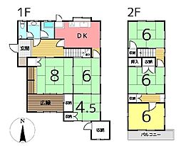 山陽新幹線 相生駅 徒歩22分