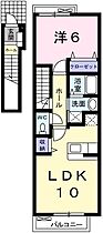 兵庫県揖保郡太子町東南（賃貸アパート1LDK・2階・42.37㎡） その2