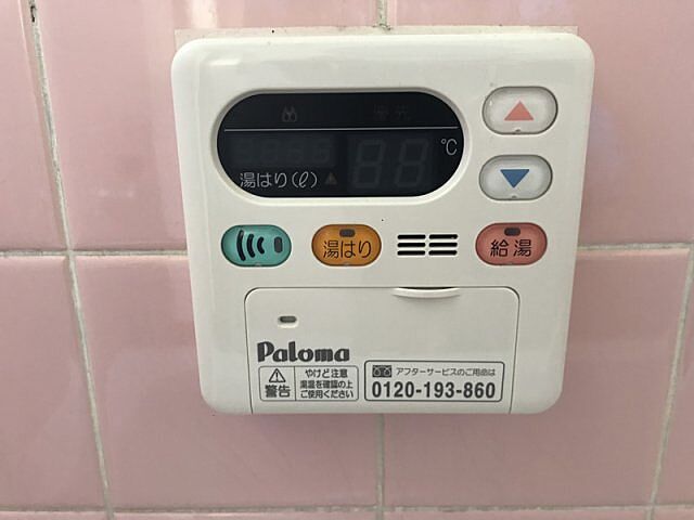 浴室