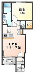 飾磨区中島　新築アパート 101 1階1LDKの間取り