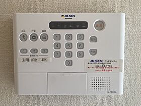 兵庫県三木市大村（賃貸アパート2LDK・1階・47.95㎡） その13