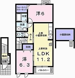 JR東海道・山陽本線 東姫路駅 徒歩31分 2階/-