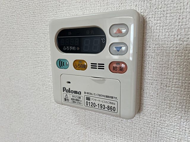 浴室