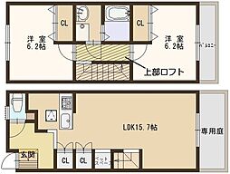 JR東海道・山陽本線 網干駅 徒歩13分