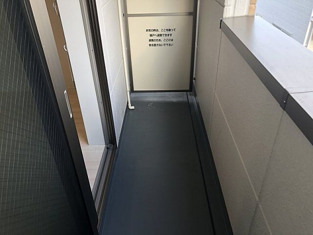 バルコニー
