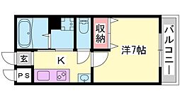 山陽電鉄本線 妻鹿駅 徒歩14分 3階/-