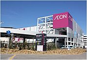 イオン　姫路店