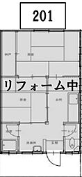 🉐敷金礼金0円！🉐本町荘