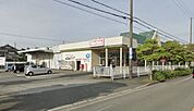 マックスバリュ　網干店