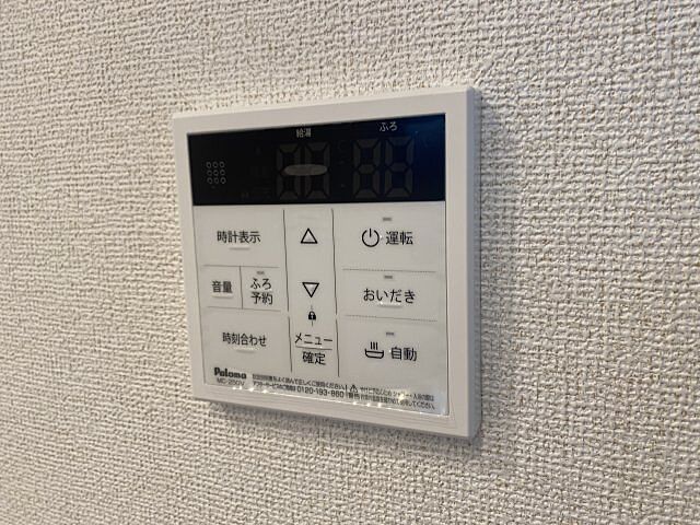 洋室