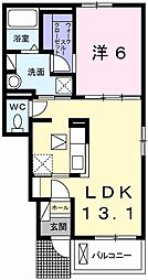 ルピナス 1LDKの間取図画像