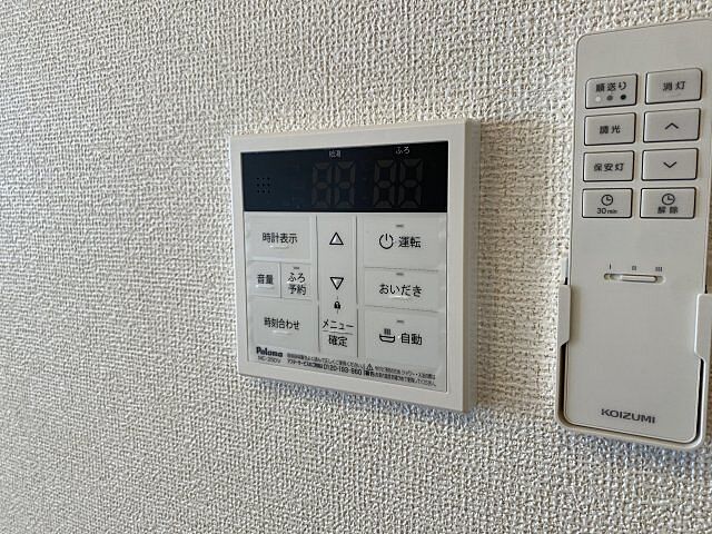 洋室
