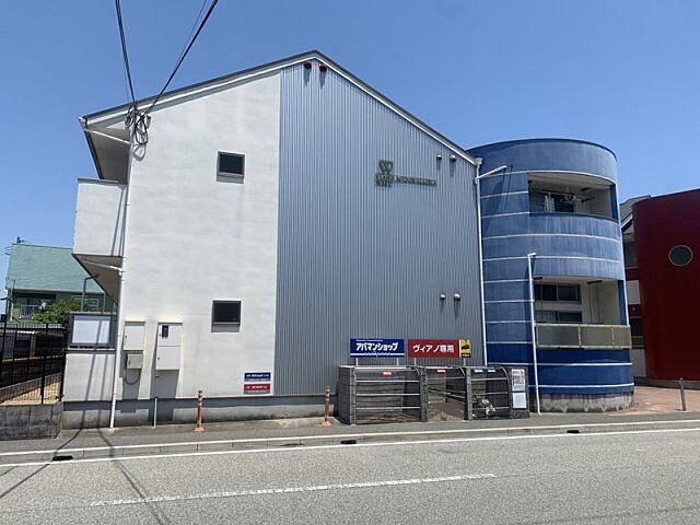 外観