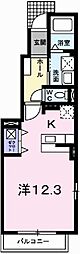 JR東海道・山陽本線 御着駅 徒歩23分