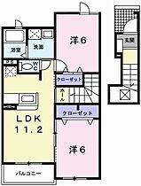 2階 / 2LDK / 56.19㎡