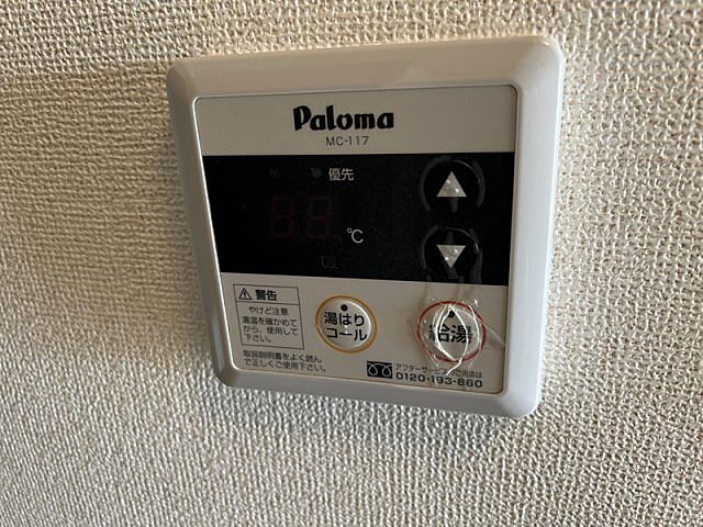 浴室