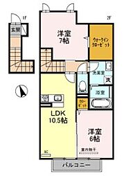 JR東海道・山陽本線 東姫路駅 徒歩15分