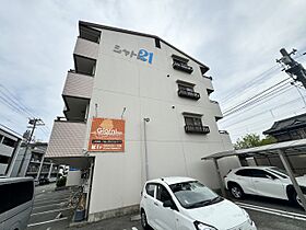 兵庫県姫路市飾磨区下野田１丁目（賃貸マンション3LDK・3階・70.80㎡） その1