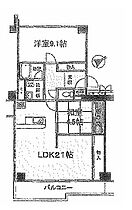 兵庫県姫路市増位新町１丁目（賃貸マンション2LDK・4階・65.92㎡） その2