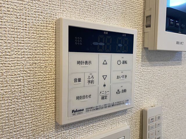 洋室