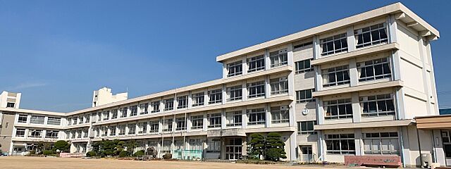 姫路市立旭陽小学校