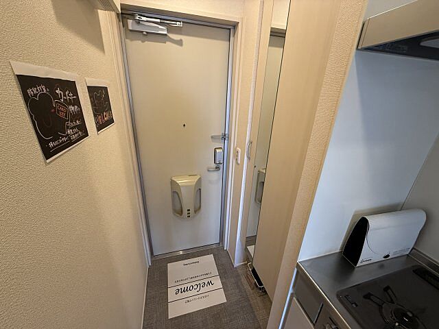 玄関