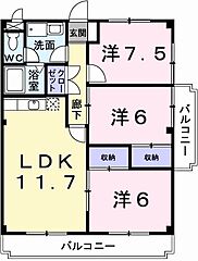 物件の間取り