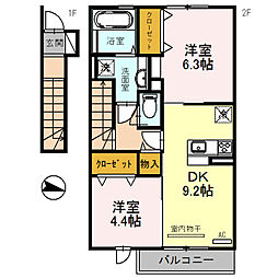 神鉄粟生線 三木駅 徒歩4分 2階/-