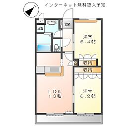 サンタモーレ 2LDKの間取図画像