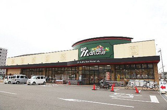 株式会社銀ビルストアー　ボンマルシェ福崎店