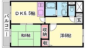 3階 / 2DK / 47.3㎡