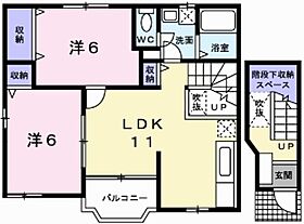 2階 / 2LDK / 58.53㎡