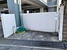 周辺：ゴミ捨て場