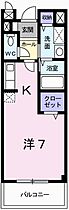 兵庫県姫路市飾磨区阿成植木（賃貸アパート1K・2階・25.25㎡） その2