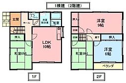 播但線 鶴居駅 徒歩20分