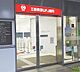 周辺：三菱UFJ銀行品川駅前支店 徒歩16分。 1210m