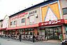 周辺：【スーパー】スーパーSANKO(サンコー) 住之江店まで767ｍ