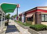 周辺：【ファミリーレストラン】ガスト 住ノ江駅店(から好し取扱店)まで435ｍ