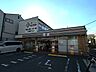 周辺：セブンイレブンまで約150ｍ（徒歩約2分）