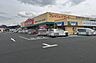 周辺：フレッシュバザール_東野パーク店　1200ｍ　徒歩17分
