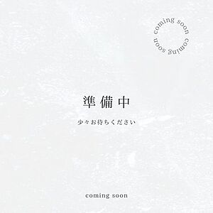 外観:【新築戸建 さいたま市桜区宿第2】現在建築中!令和8年9月完成予定!建築中ですが現地ご案内可能!近隣物件も合わせてご紹介可能! 外観:【新築戸建 さいたま市桜区宿第2】現在建築中!令和8年9月完成予定!建築中ですが現地ご案内可能!近隣物件も合わせてご紹介可能!